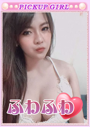 pkup.png