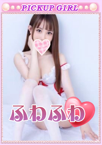 pkup.png