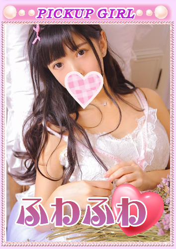 pkup.png