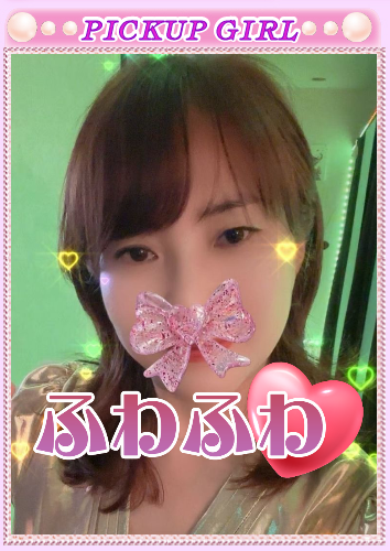 pkup.png