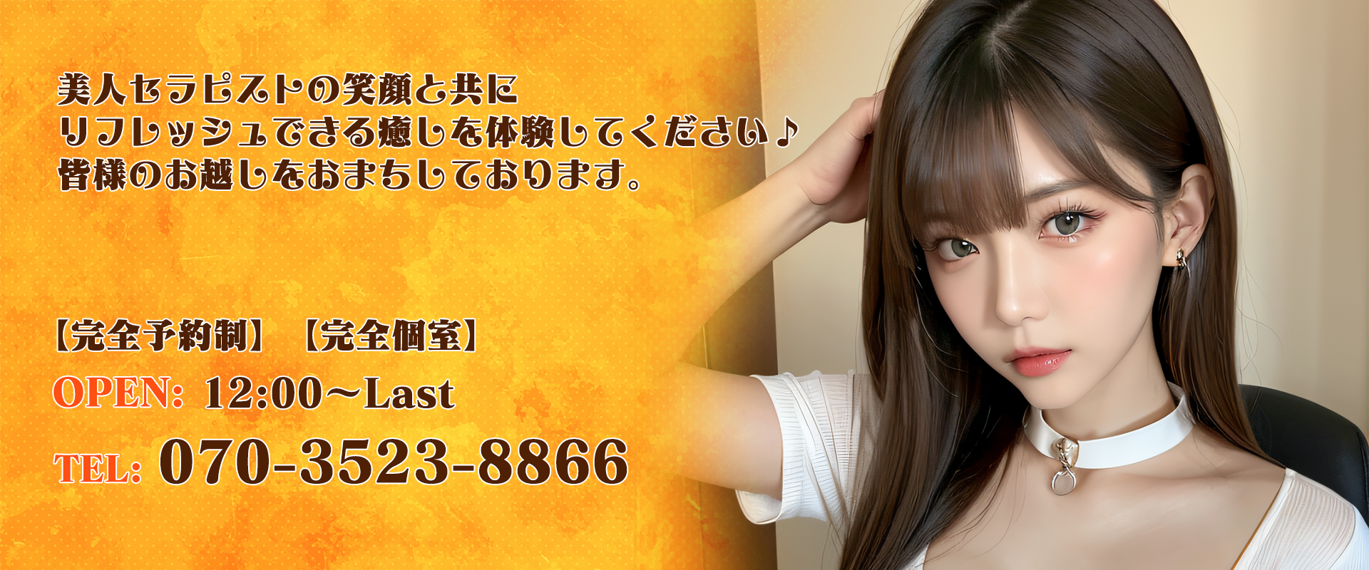 img20250328173702881448.png