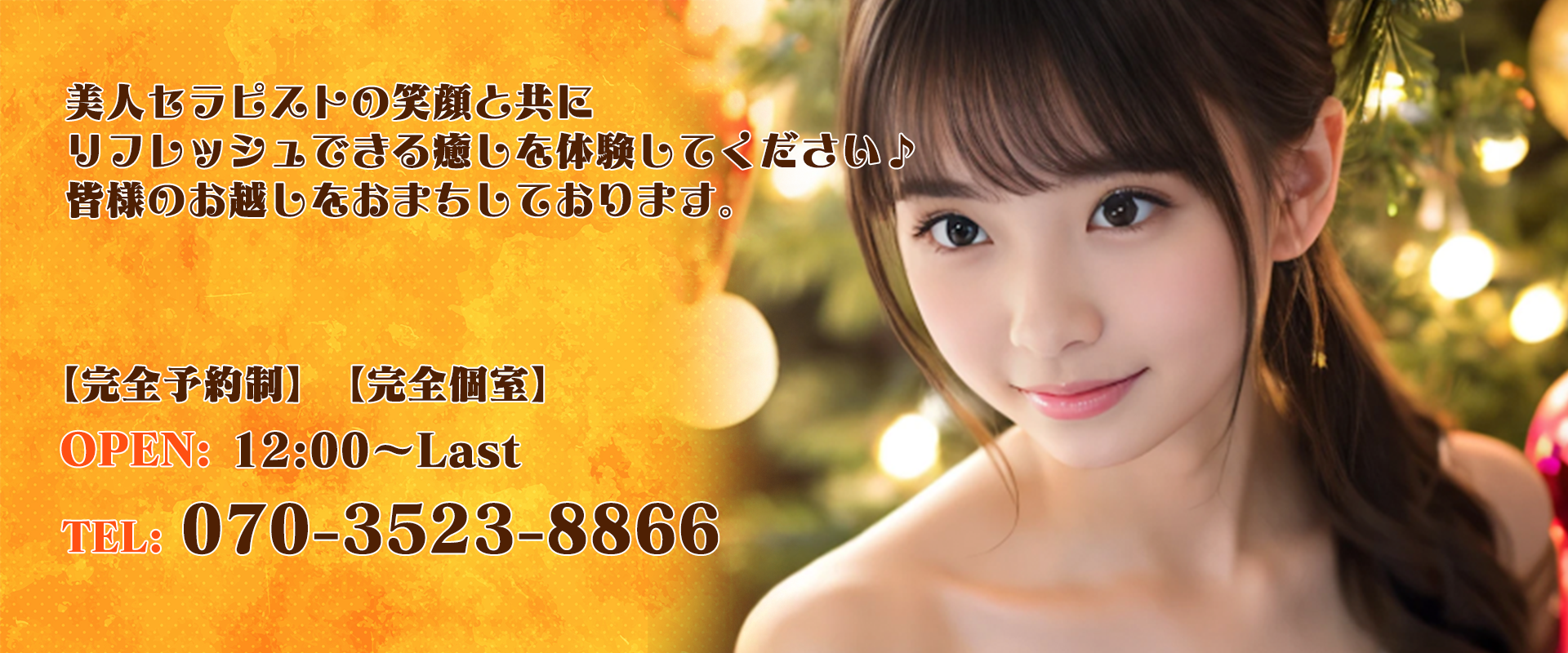 img20250328173702825773.png