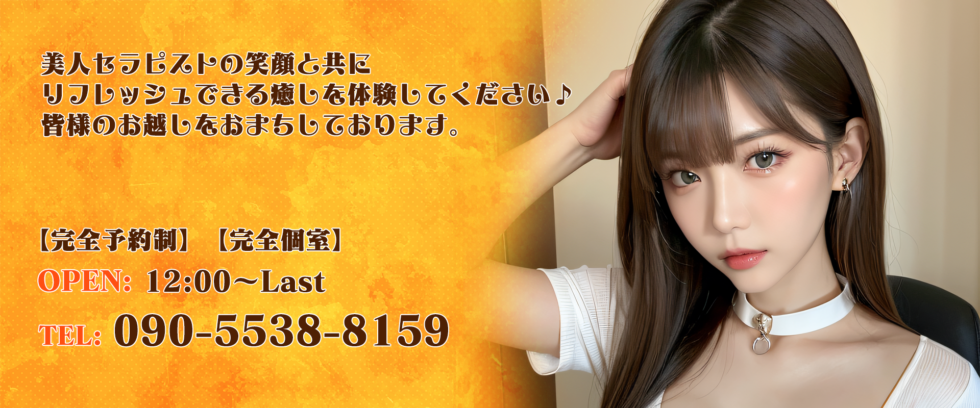 img20231226224113245067.png